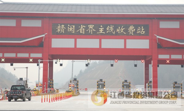 南宫娱乐