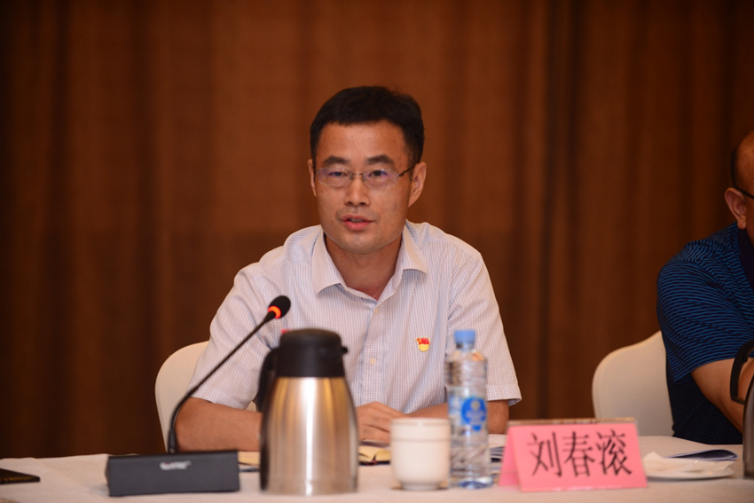 省委组织部组织四处处长刘春滚在南宫娱乐
专题民主生活会上点评讲话_副本.jpg 省委组织部组织四处处长刘春滚在南宫娱乐
专题民主生活会上点评讲话_副本.jpg