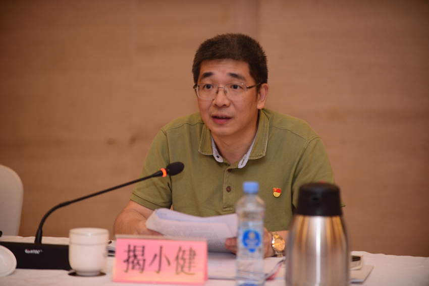 南宫娱乐
党委书记、董事长揭小健表态发言_副本.jpg 南宫娱乐
党委书记、董事长揭小健表态发言_副本.jpg