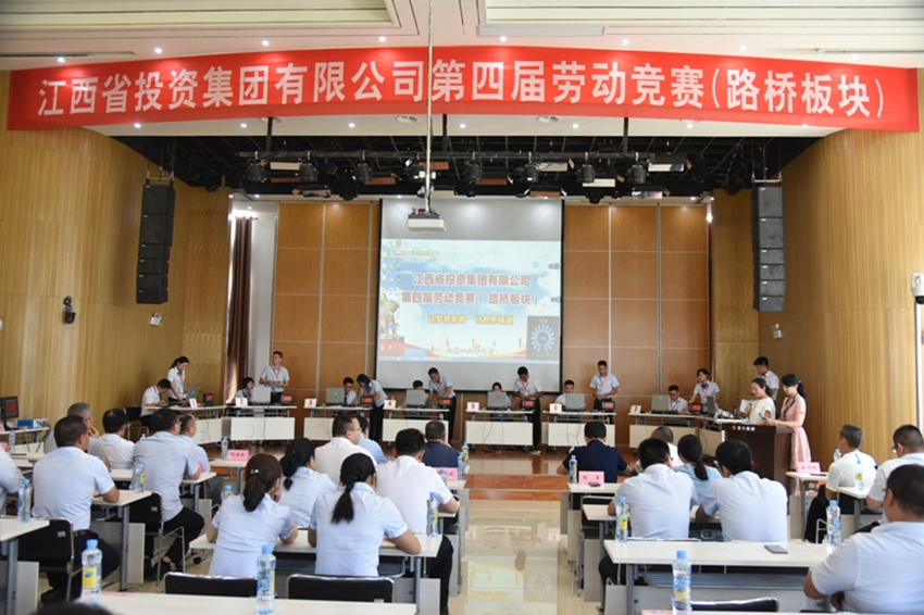 南宫娱乐