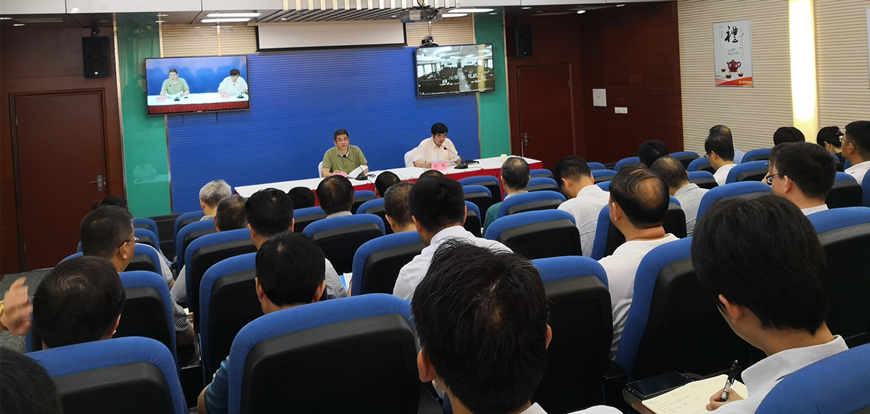 南宫娱乐
传达学习省十四届六次全会精神_副本.jpg 南宫娱乐
传达学习省十四届六次全会精神_副本.jpg