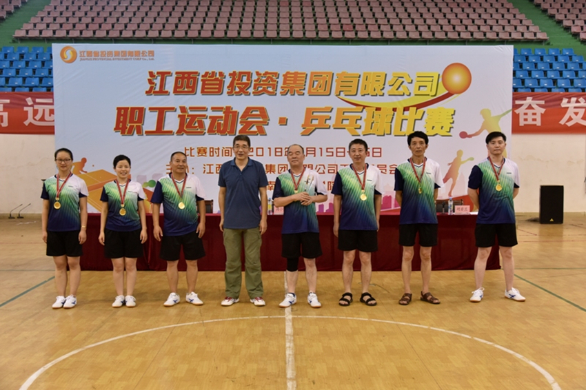 南宫娱乐