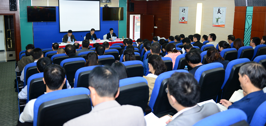南宫娱乐
公司纪委召开纪检监察工作会议_副本.jpg 南宫娱乐
公司纪委召开纪检监察工作会议_副本.jpg
