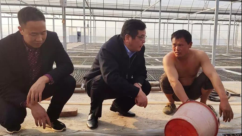 微信图片_20200113151055.jpg
