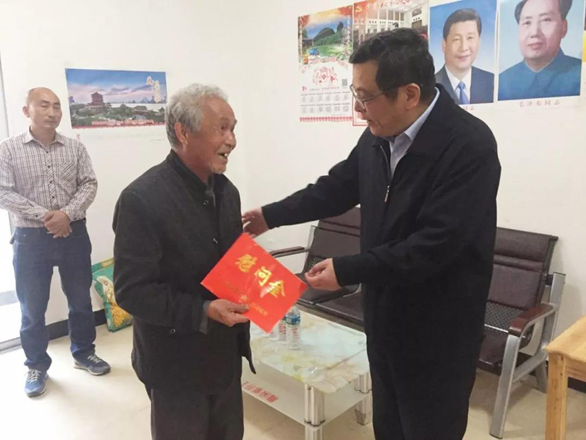 微信图片_20200113151100.jpg