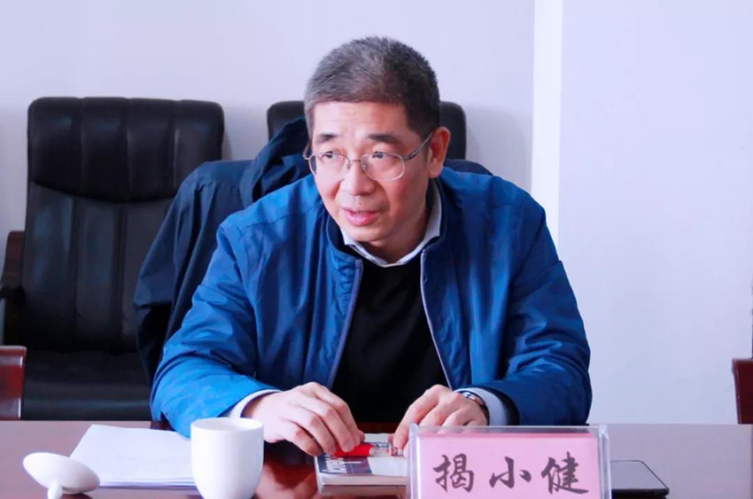 微信图片_20200116102821.jpg