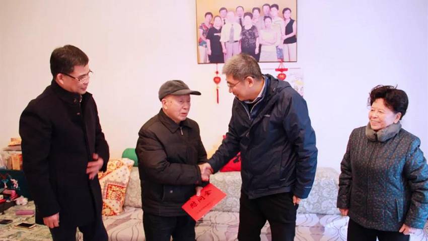 微信图片_20200116102808.jpg