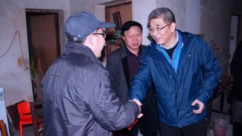 微信图片_20200116102816.jpg