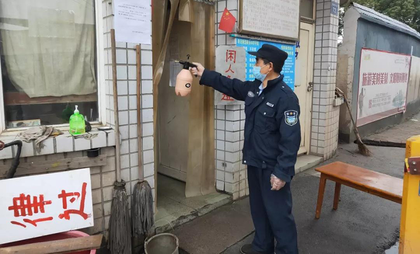 微信图片_20200220101258.jpg 微信图片_20200220101258.jpg