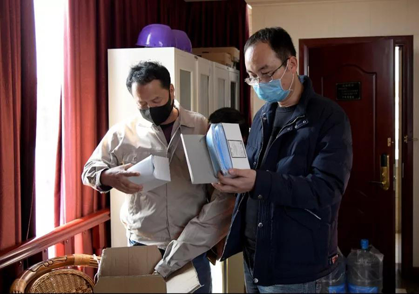 微信图片_20200220101234.jpg 微信图片_20200220101234.jpg