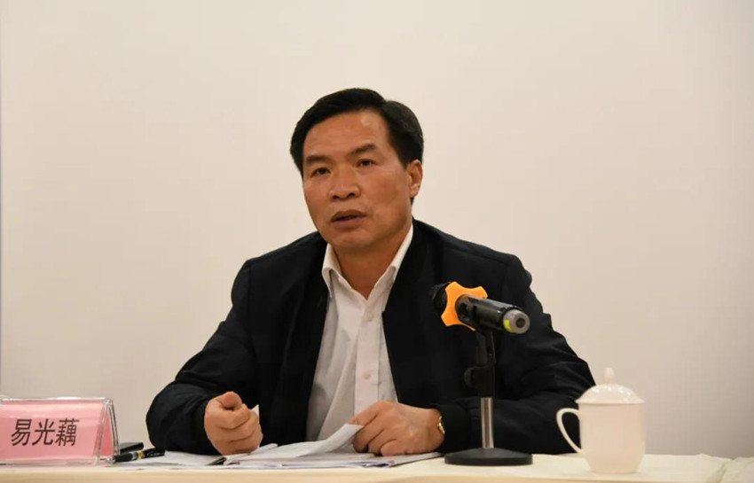 微信图片_20200425173812.jpg 微信图片_20200425173812.jpg