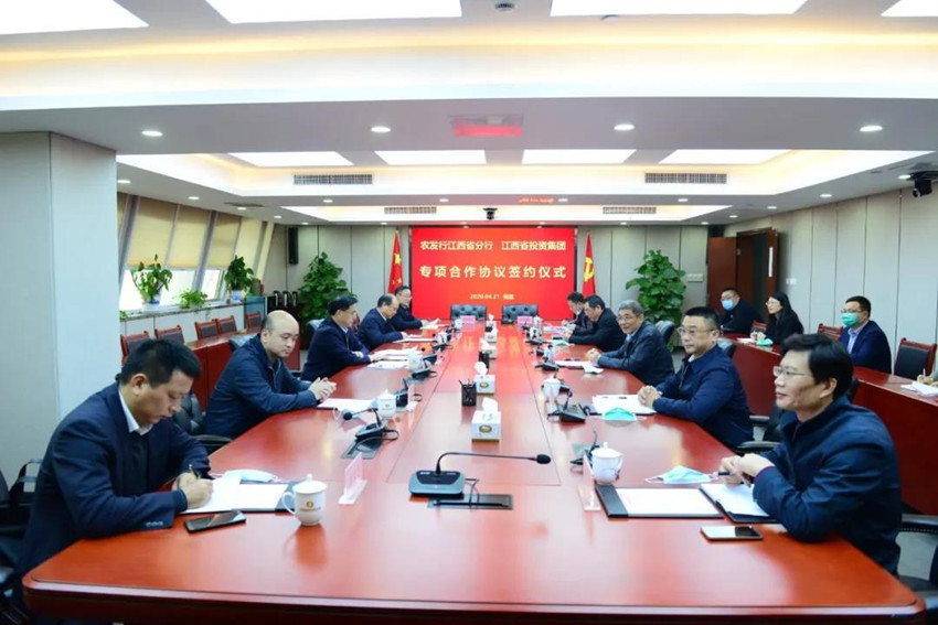 微信图片_20200425175002.jpg