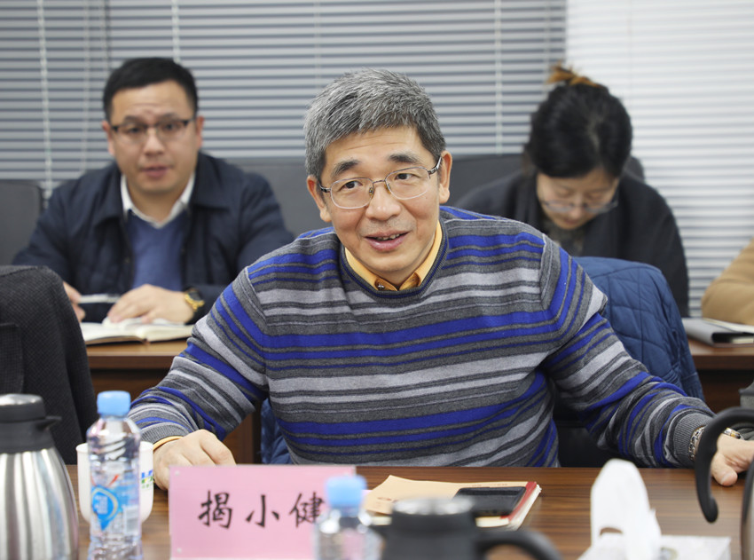 南宫娱乐
党委书记、董事长揭小健讲话_副本.jpg 南宫娱乐
党委书记、董事长揭小健讲话_副本.jpg