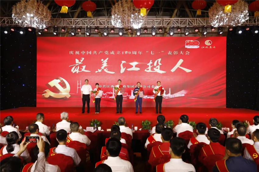 微信图片_20210617184757.jpg
