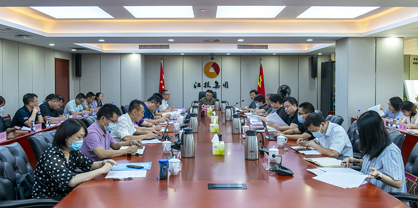 南宫娱乐
公司召开近三年财务检查发现问题整改落实情况“回头看”工作会议.jpg 南宫娱乐
公司召开近三年财务检查发现问题整改落实情况“回头看”工作会议.jpg