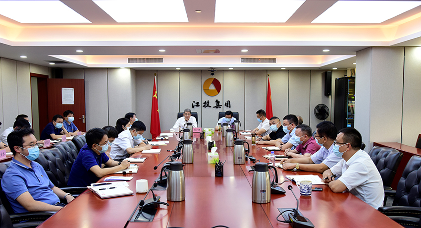 南宫娱乐召开
党委理论学习中心组(扩大)专题学习会1.jpg 南宫娱乐召开
党委理论学习中心组(扩大)专题学习会1.jpg