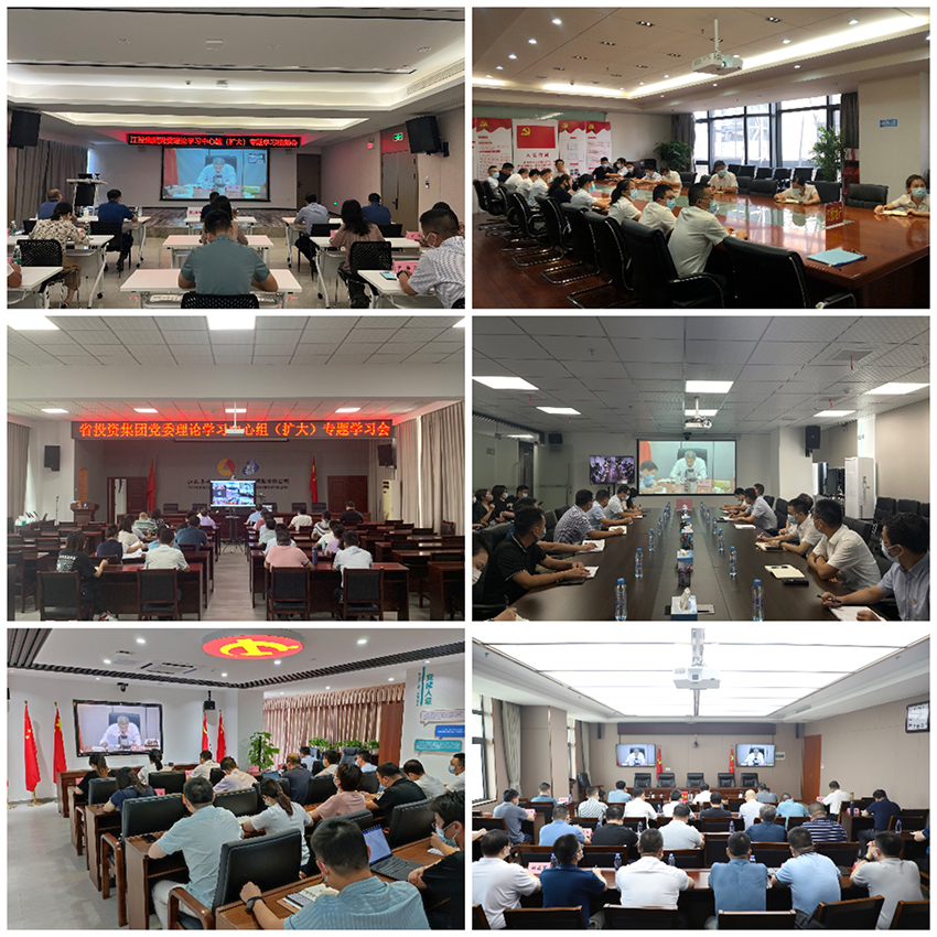 南宫娱乐召开
党委理论学习中心组(扩大)专题学习会2.jpg 南宫娱乐召开
党委理论学习中心组(扩大)专题学习会2.jpg