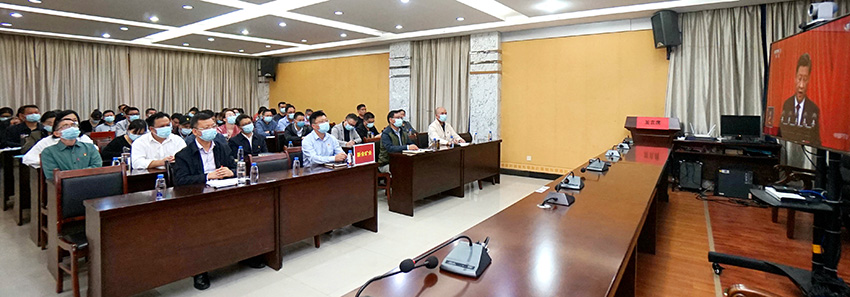 新余矿业1.jpg 新余矿业1.jpg