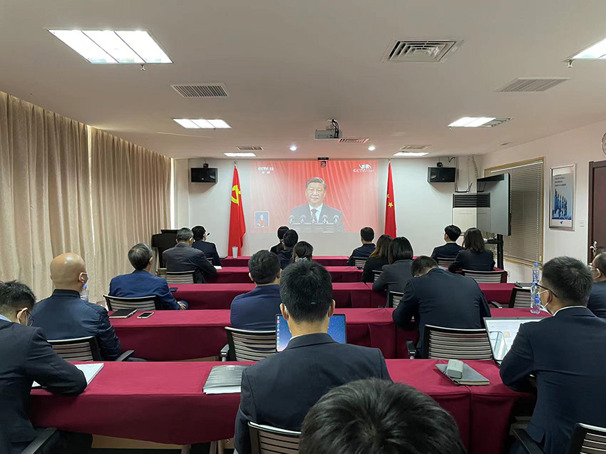 (10.16)南宫娱乐
资本集中观看二十大开幕式04.jpg (10.16)南宫娱乐
资本集中观看二十大开幕式04.jpg