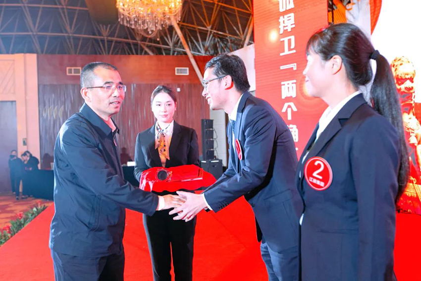 南宫娱乐
获省属国有企业纪检监察业务大比武团体一等奖-2.jpg 南宫娱乐
获省属国有企业纪检监察业务大比武团体一等奖-2.jpg