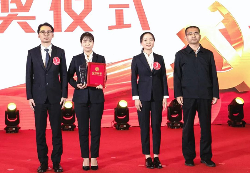 南宫娱乐
获省属国有企业纪检监察业务大比武团体一等奖-3.jpg 南宫娱乐
获省属国有企业纪检监察业务大比武团体一等奖-3.jpg
