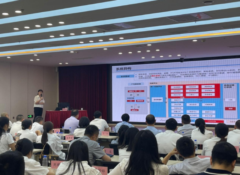 微信图片_20240624102252.png 微信图片_20240624102252.png