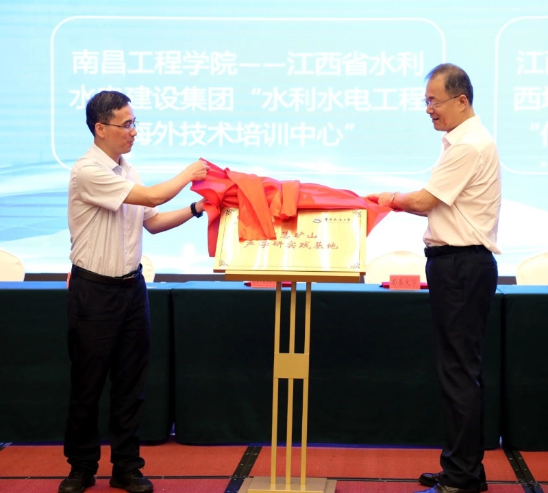 微信图片_20240626094421.jpg 微信图片_20240626094421.jpg