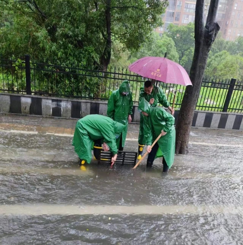 微信图片_20240626140840.jpg 微信图片_20240626140840.jpg