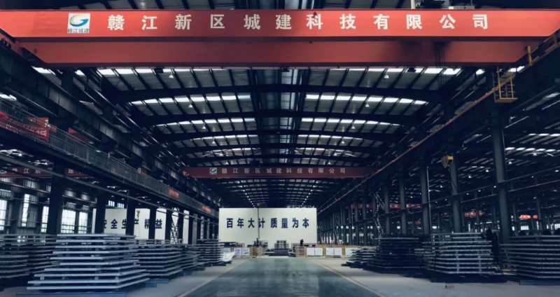 微信图片_20240902103654.jpg 微信图片_20240902103654.jpg