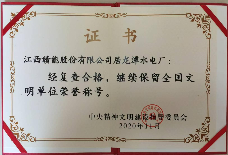 微信图片_20240902104341.png 微信图片_20240902104341.png