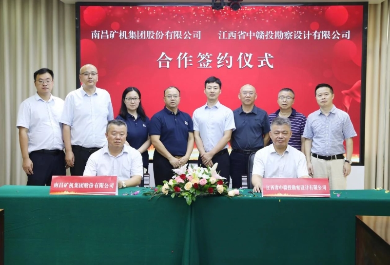 微信图片_20240902105350.jpg 微信图片_20240902105350.jpg