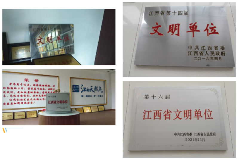 1725245903014.png 1725245903014.png