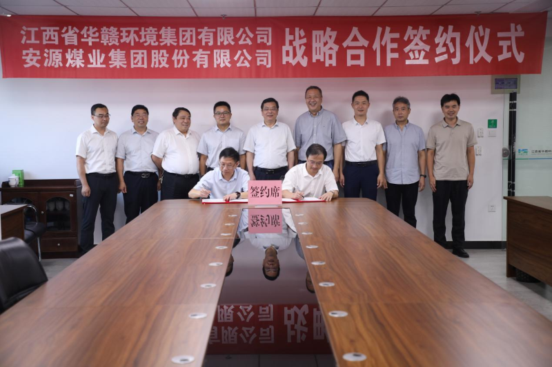 微信图片_20240903092307.png 微信图片_20240903092307.png