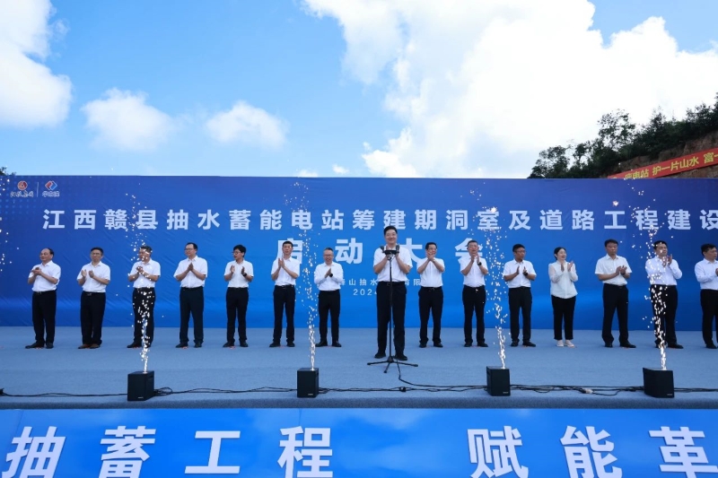 微信图片_20240911093327.jpg 微信图片_20240911093327.jpg