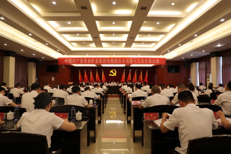 微信图片_20240918103545.jpg 微信图片_20240918103545.jpg