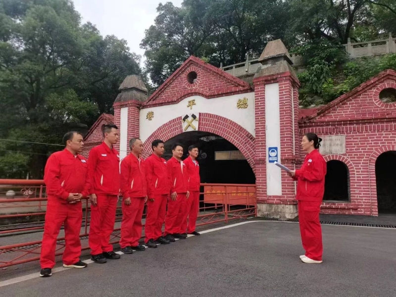 微信图片_20240918104506.jpg 微信图片_20240918104506.jpg