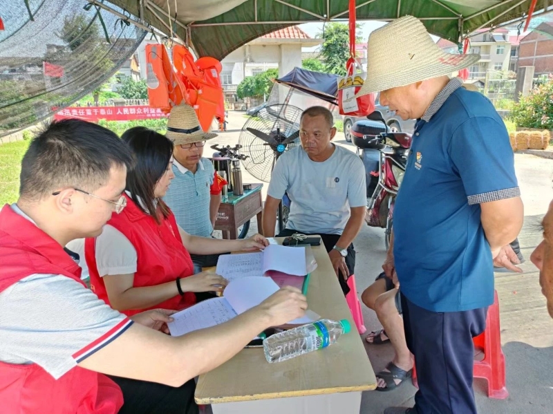 微信图片_20240918104509.jpg 微信图片_20240918104509.jpg