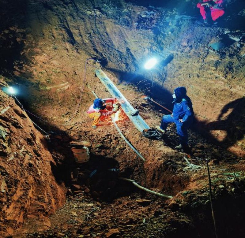 微信图片_20240924092830.png 微信图片_20240924092830.png