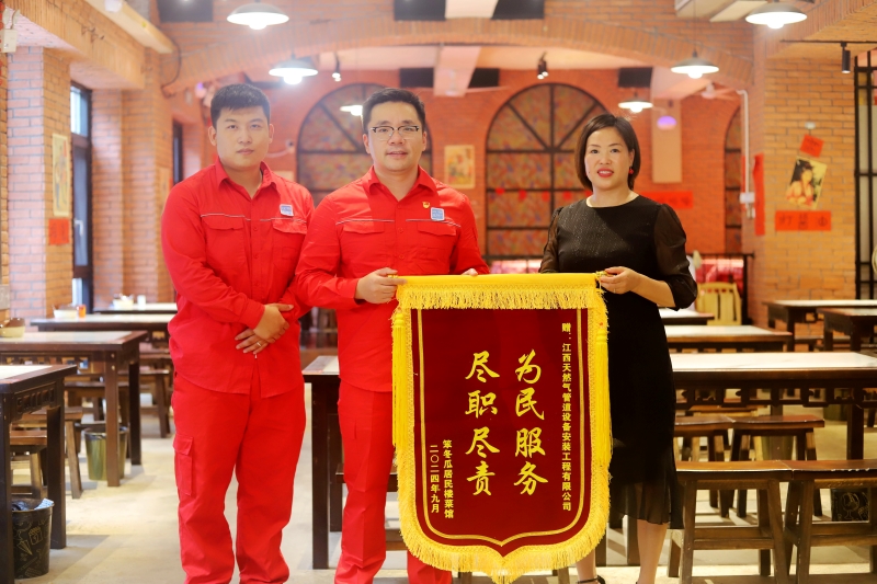 微信图片_20240926092354.jpg 微信图片_20240926092354.jpg